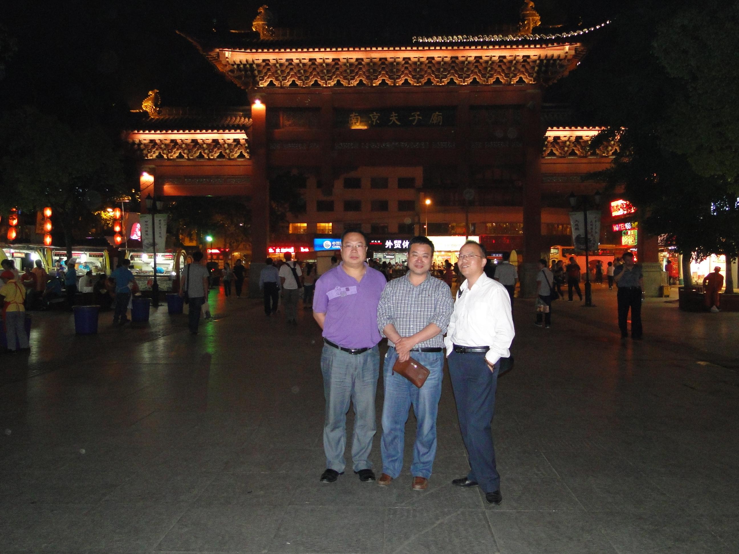 郑州朋友任伟、本家乃涛及方勇