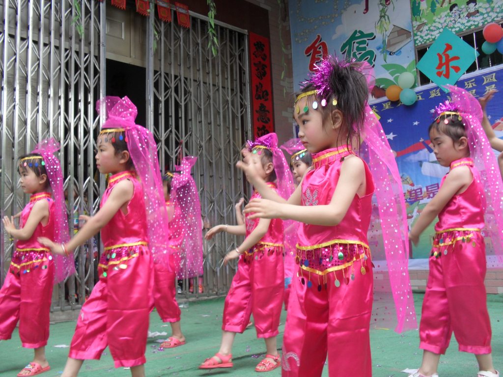 桃园幼儿园六一演出