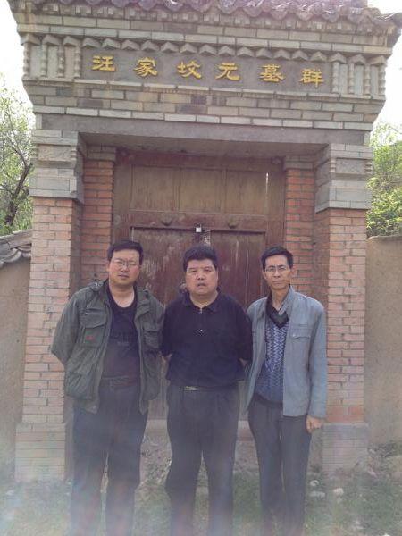 左起：汪幸福，汪渊明，汪孟禄