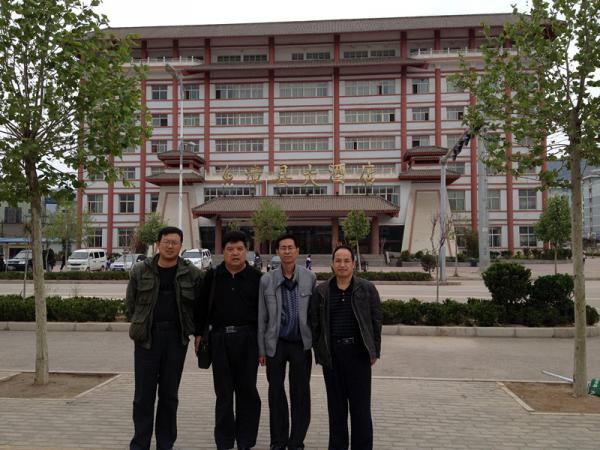 左起：汪幸福，汪渊明，汪孟禄，汪小红，