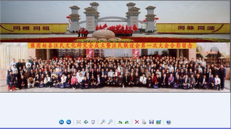 可以联发给你大图片分文不收