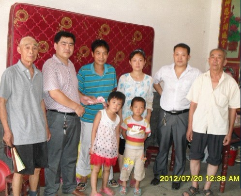 永发所在村党支部书记贾兴宏捐款1000元