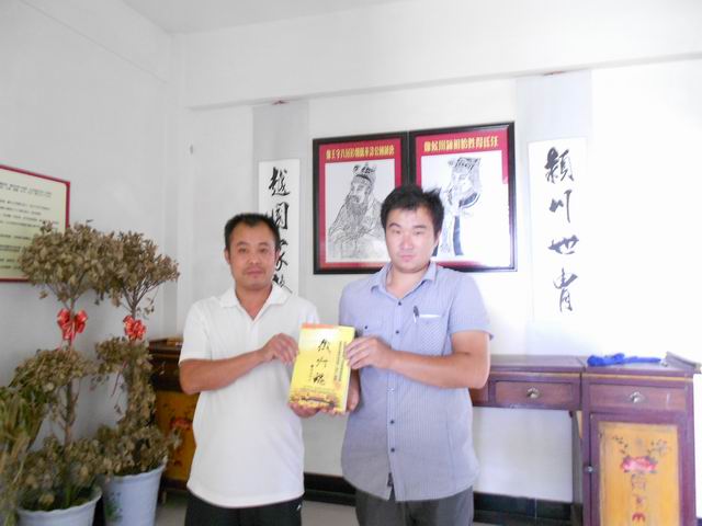 我给能新本家赠书