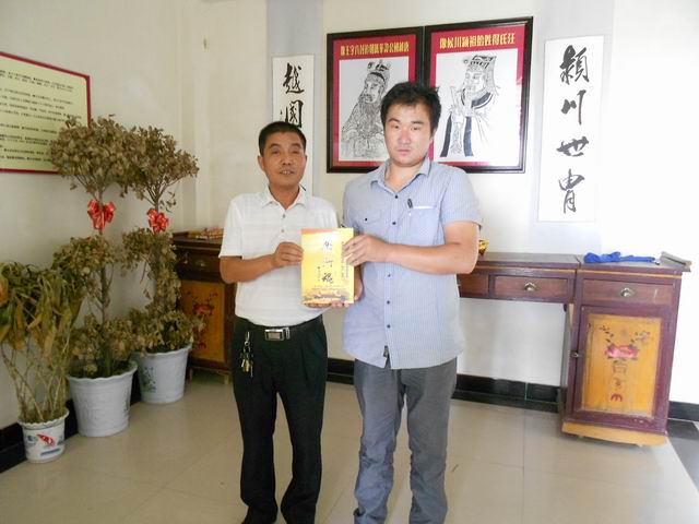 我给能法本家赠书