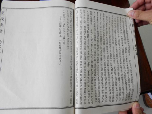 调整大小 DSCN0658.JPG