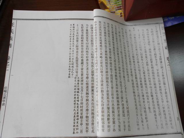 调整大小 DSCN0586.JPG