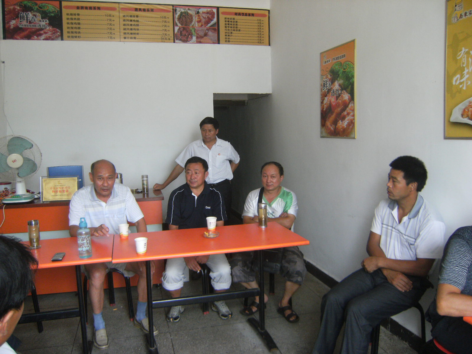 大义公支系各房股代表开会商讨第七届续修宗谱 003.jpg