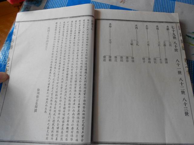 调整大小 照片 027.jpg