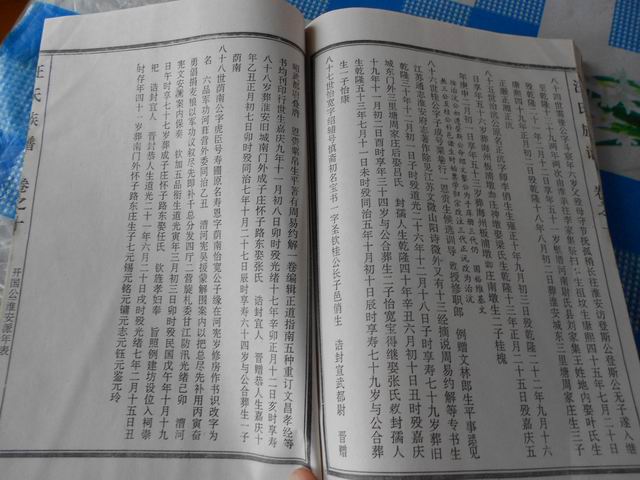 调整大小 照片 021.jpg