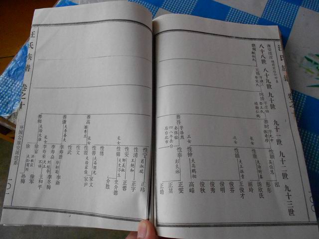 调整大小 照片 022.jpg