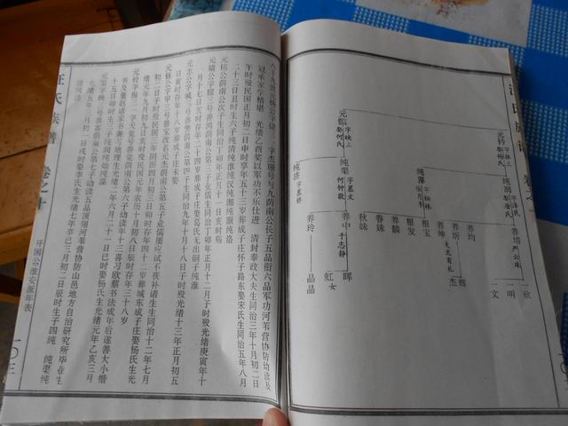 调整大小 照片 024.jpg