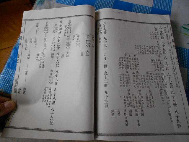 调整大小 照片 017.jpg