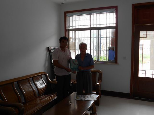 我给振锦本家赠家刊