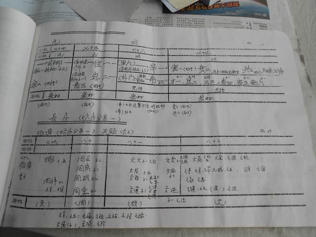 调整大小 照片 016.jpg