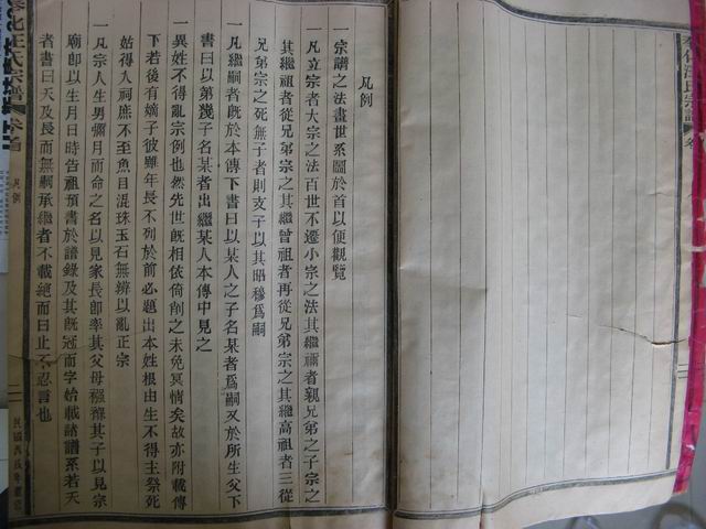 调整大小 IMG_0004.jpg