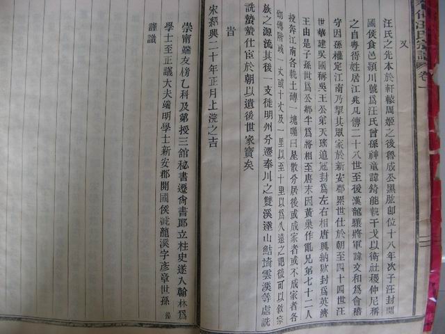 调整大小 IMG_0012.jpg