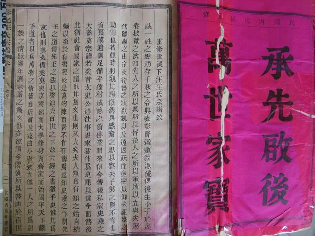 调整大小 IMG_0002.jpg