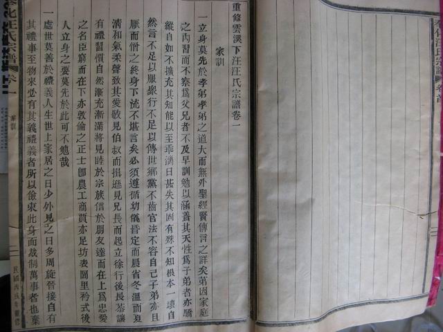 调整大小 IMG_0006.jpg