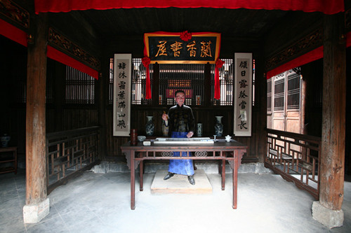 汪氏宗祠文物图片