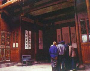 文物展览图片120