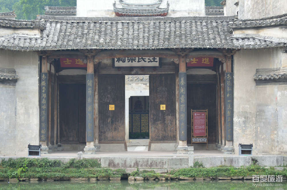 文物展览图片101