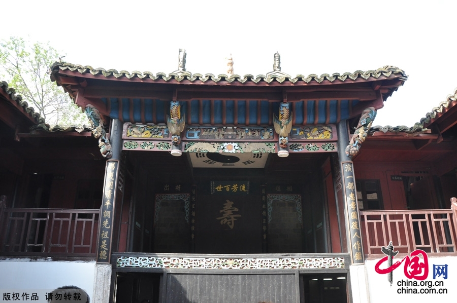 汪氏宗祠＿红军旧址