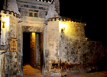 汪氏宗祠文物图片