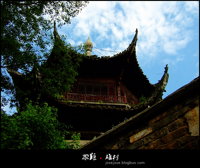 汪氏宗祠内存文物展览图片156