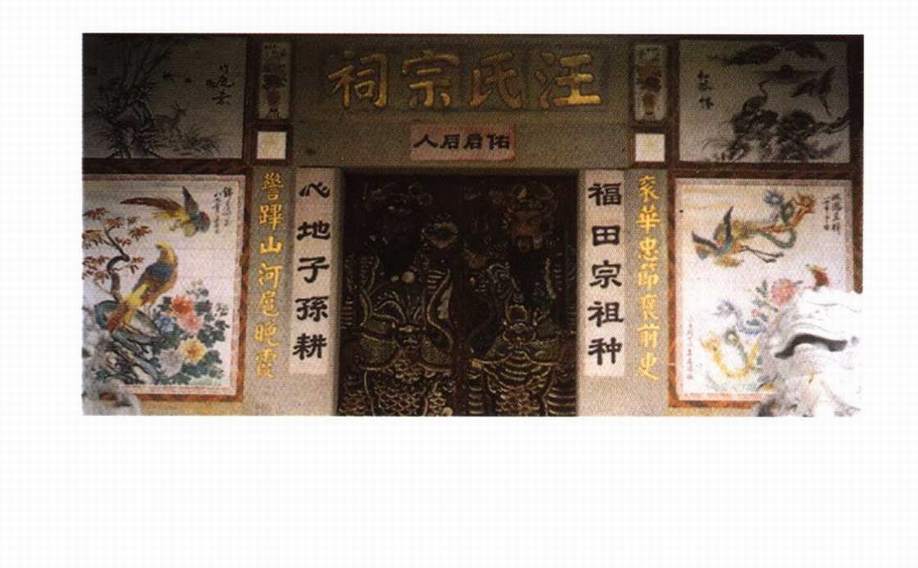 文物展览图片45