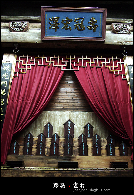 文物展览图片79