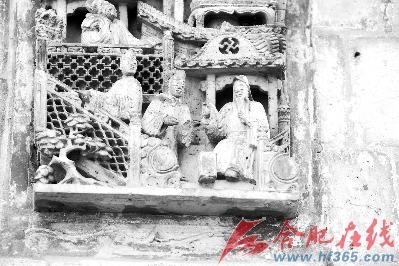 汪氏宗祠文物图片