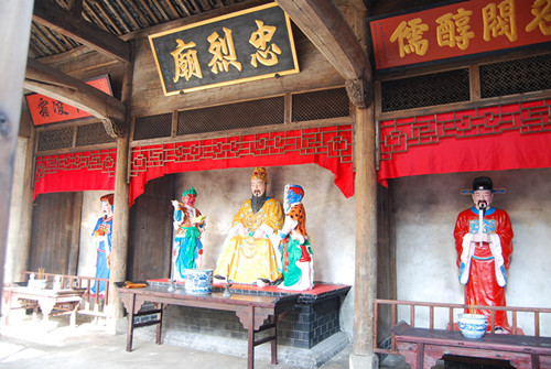 汪氏宗祠文物图片