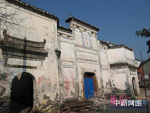 汪氏宗祠文物图片