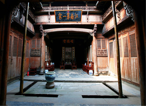汪氏宗祠文物图片