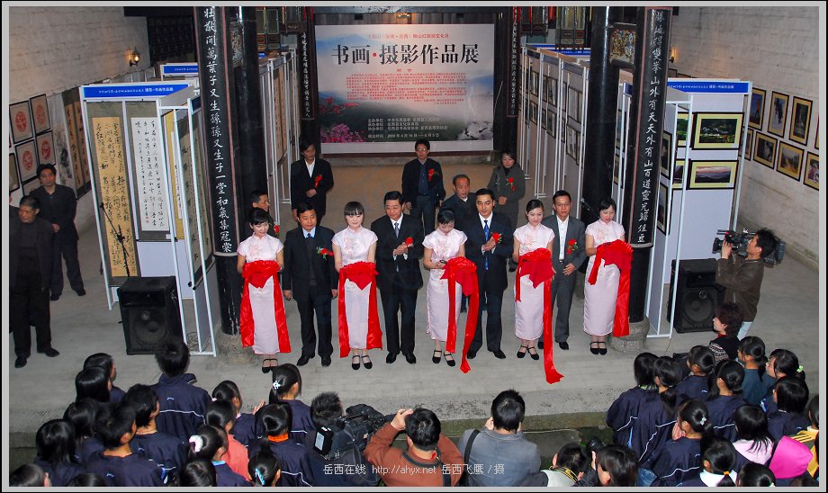 文物展览图片95