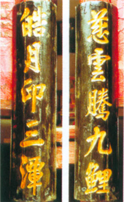 文物展览图片39