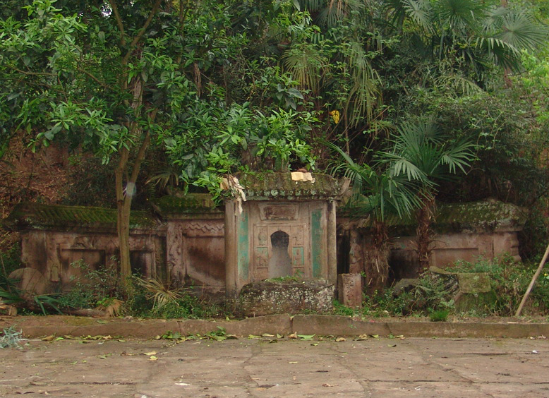 汪氏宗祠文物图片274