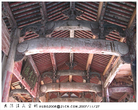 文物展览图片29