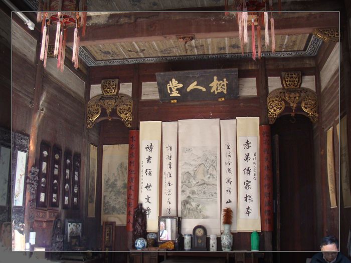 文物展览图片91