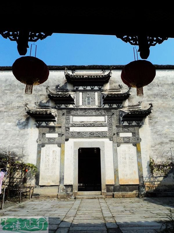 乐叙堂汪氏宗祠