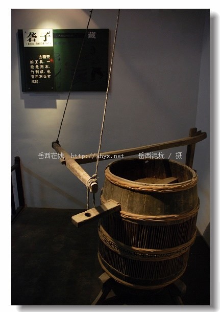 文物展览图片146