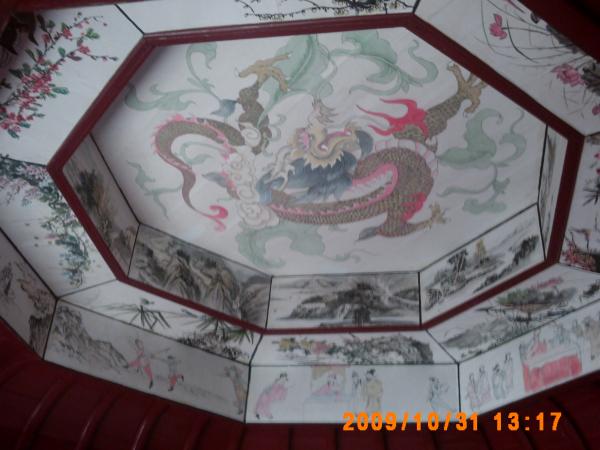 文物展览图片24