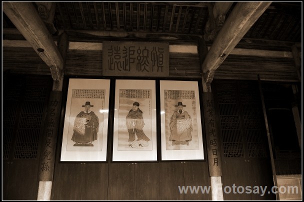 汪氏宗祠文物图片265