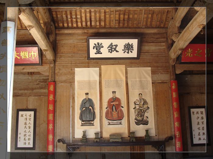 文物展览图片97