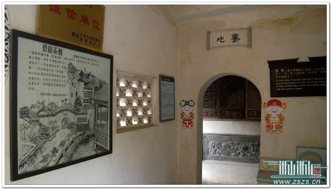 文物展览图片65