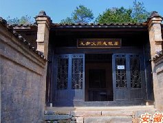 文物展览图片198