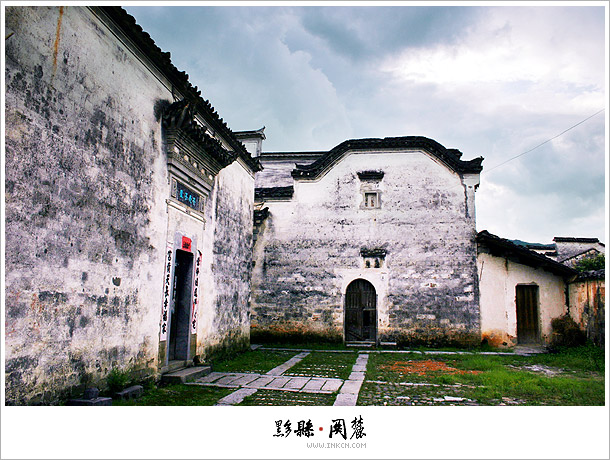 汪氏宗祠文物图片