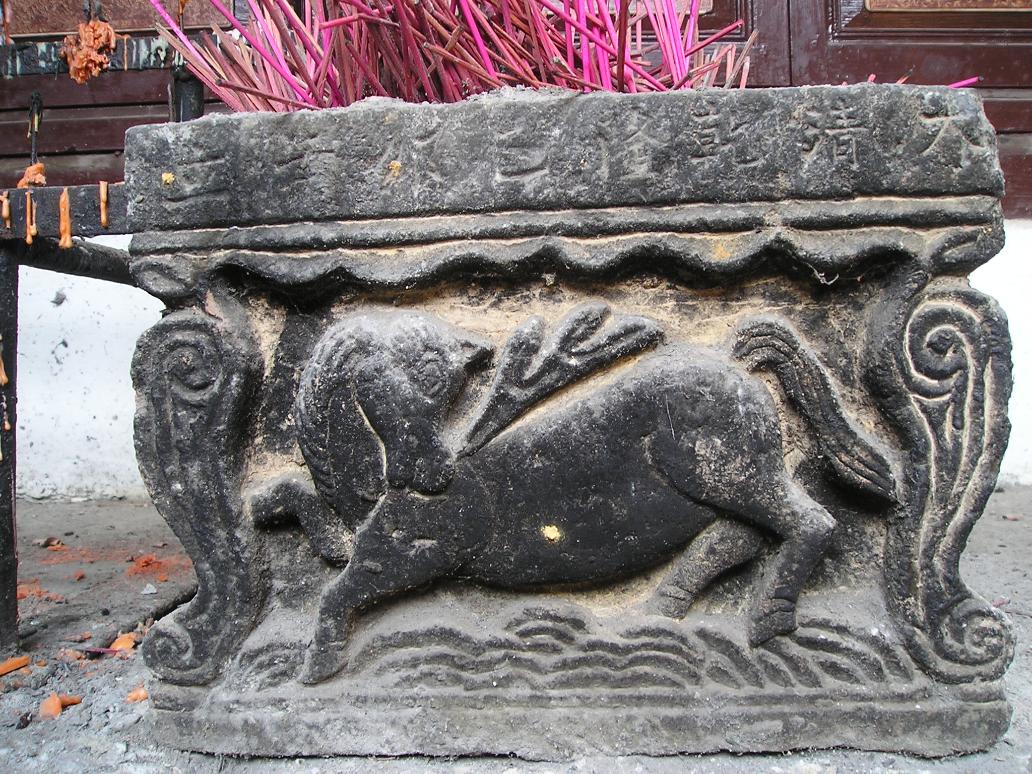 文物展览图片46