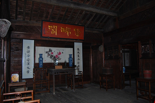 汪氏宗祠文物图片