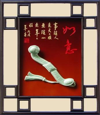 文物展览图片108